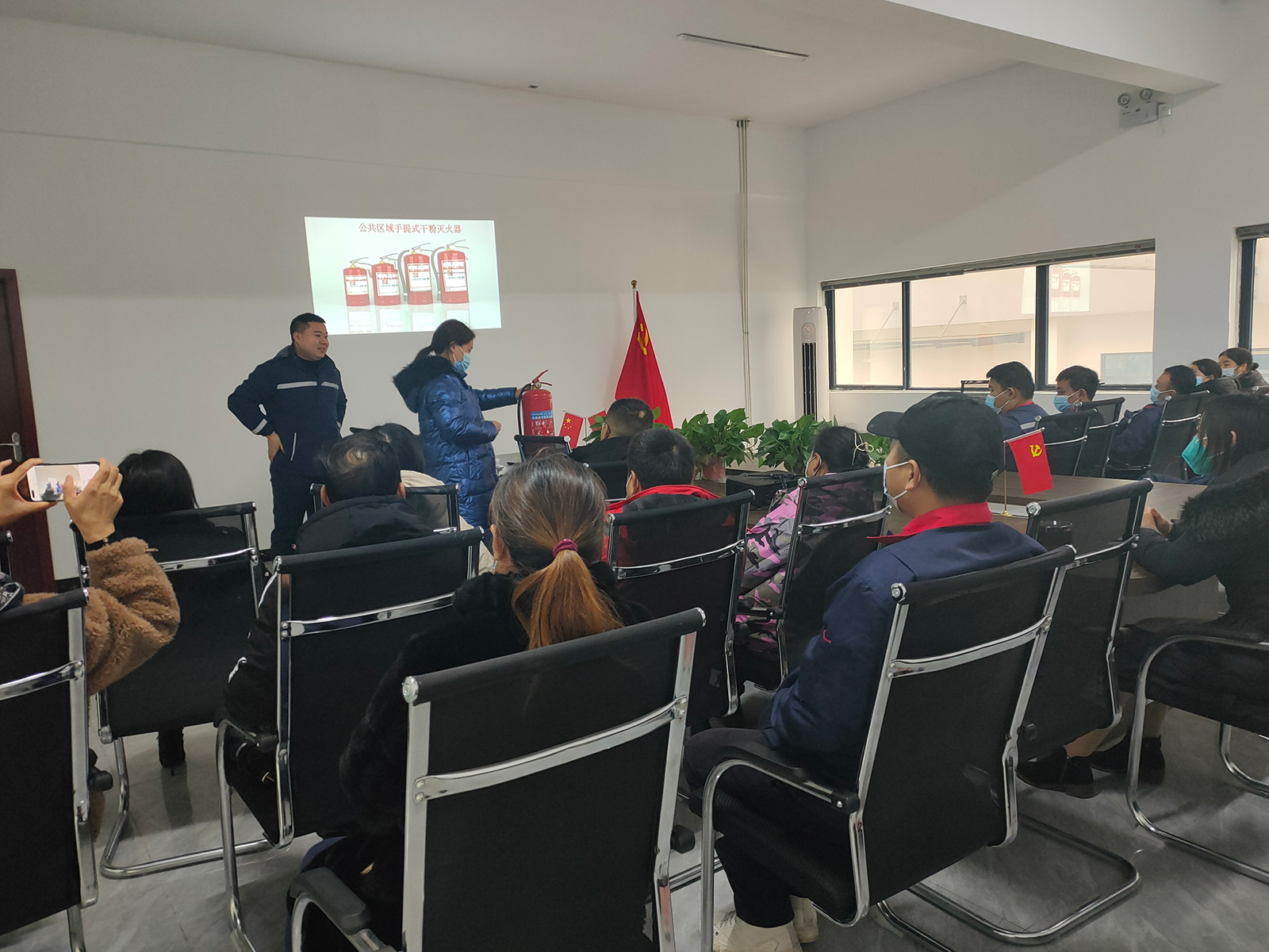 2023年2月8日消防知識培訓