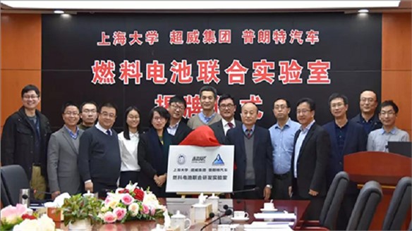 超威集團(tuán)將在新能源領(lǐng)域集中發(fā)力，主打燃料電池項(xiàng)目